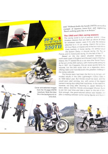 Suzuki Motorcycles - The Classic Two-stroke Era 1955 to 1978