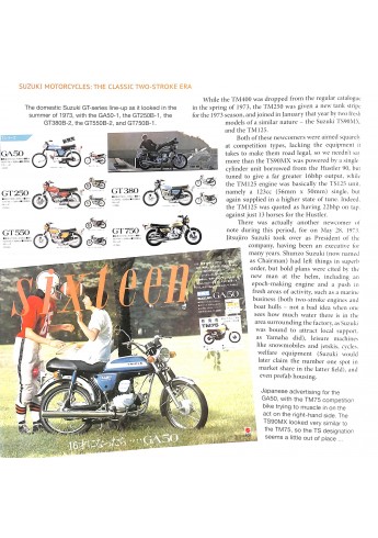 Suzuki Motorcycles - The Classic Two-stroke Era 1955 to 1978