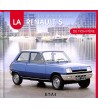 La Renault 5 de mon P&egrave;re