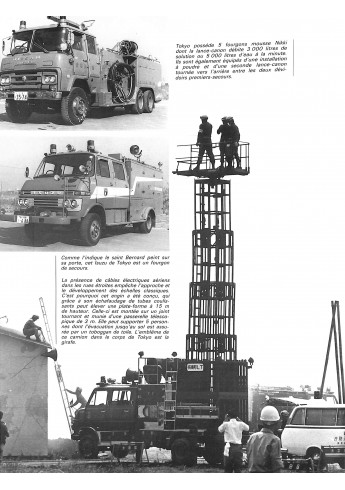 Les vehicules díncendie dans le monde
