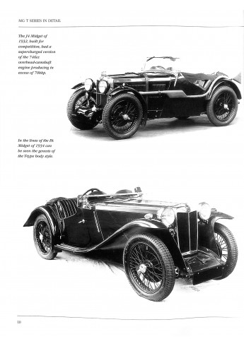 MG T-serie in detail