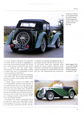 MG T-serie in detail