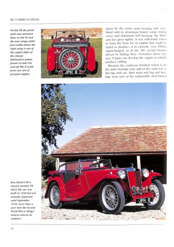 MG T-serie in detail