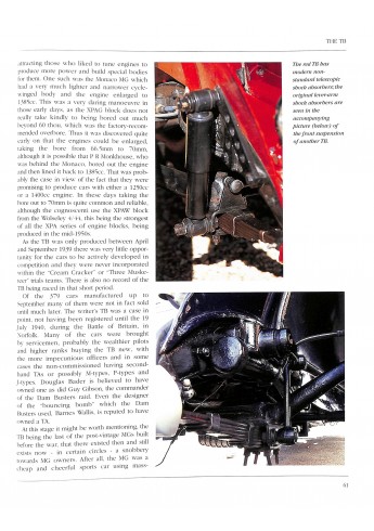 MG T-serie in detail