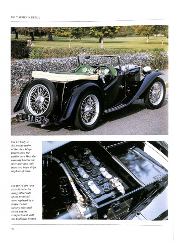 MG T-serie in detail