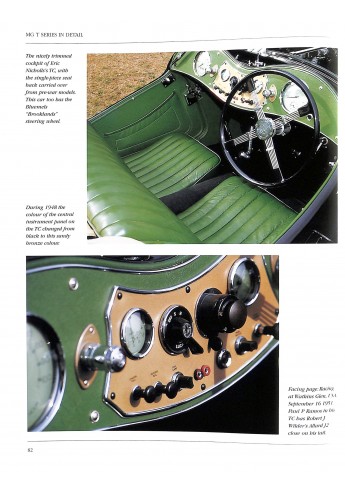 MG T-serie in detail