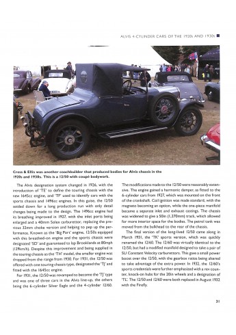 ALVIS