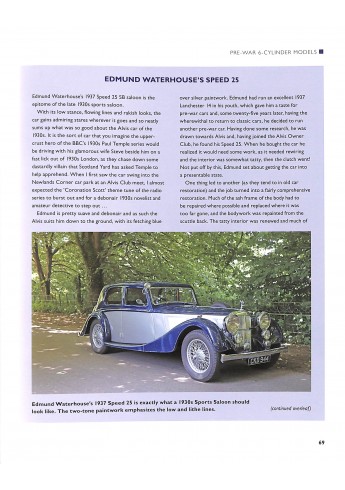 ALVIS