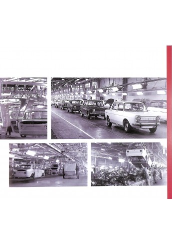 LA SIMCA 1000 DE MON PÈRE