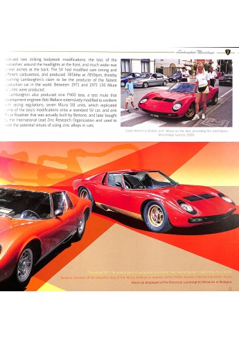 Lamborghini Murciélago