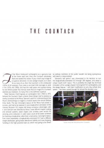 Lamborghini Murciélago