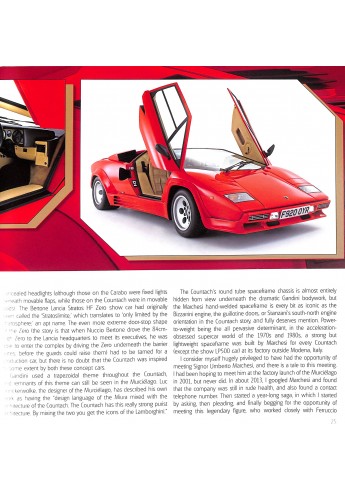 Lamborghini Murciélago