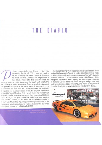 Lamborghini Murciélago