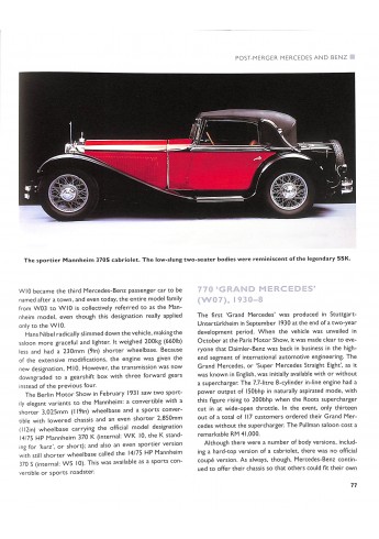 MERCEDES-BENZ SALOON COUPE