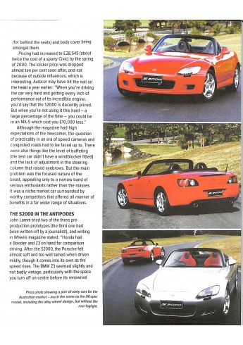 The Book of the Honda S2000