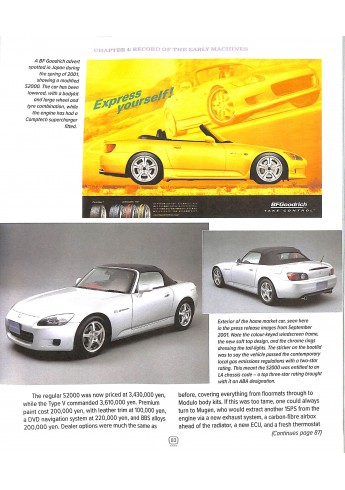 The Book of the Honda S2000