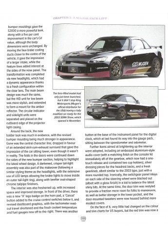 The Book of the Honda S2000