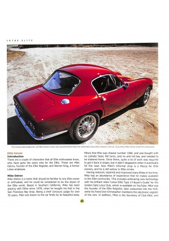 Lotus Elite