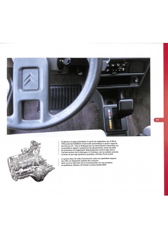 LA CITROEN BX DE MON PERE