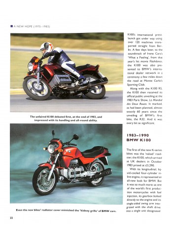 BMW K Series