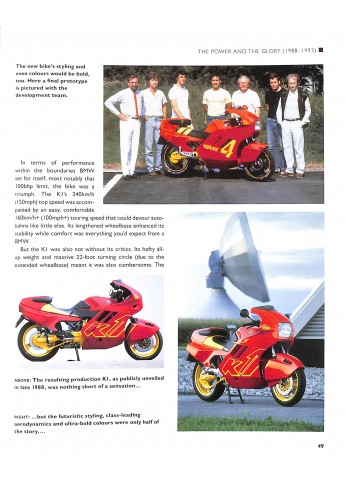 BMW K Series
