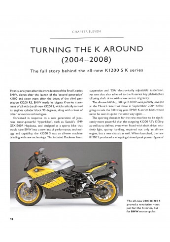 BMW K Series