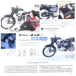 suzuki Motorcycles - The Classic Two-stroke Era 1955 to 1978