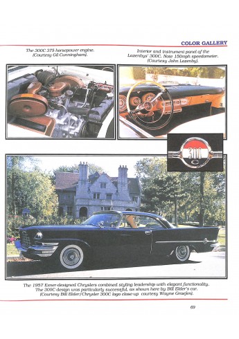 Chrysler 300