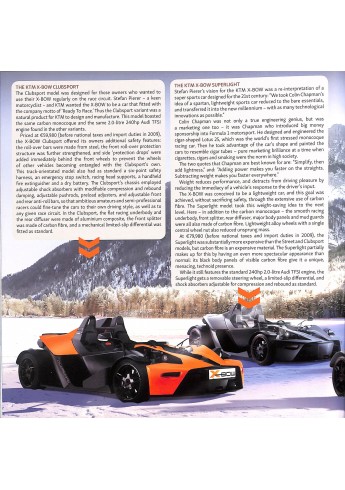 KTM X-BOW