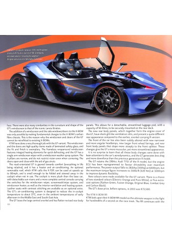 KTM X-BOW