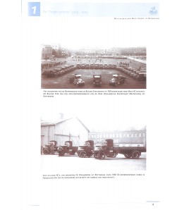 De Historie Van Mack Trucks In Nederland