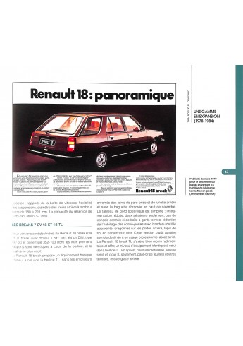 La Renault 18 de mon père