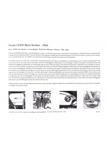 Superbiks van de Seventies