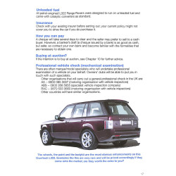 Range Rover  Third Generation L322 (2002-2012)